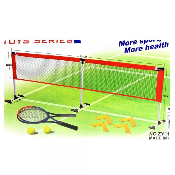Tennis Set