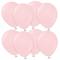 Premium Små Latexballonger Macaron Pink