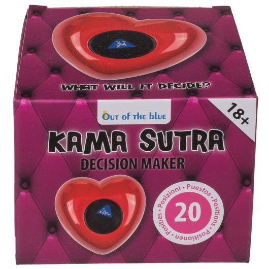 Decision Making Ball Kama Sutra