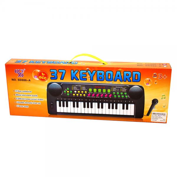 Keyboard med Mikrofon Leksak