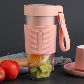 Bärbar Juice Mixer Mugg Rosa