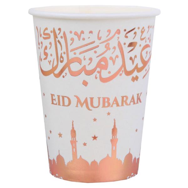 Pappmuggar Eid Mubarak