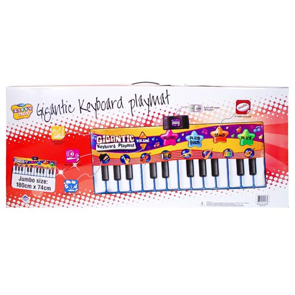 Dansamatta Piano
