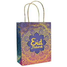 Eid Mubarak Presentp&aring;se 17x8x21 cm