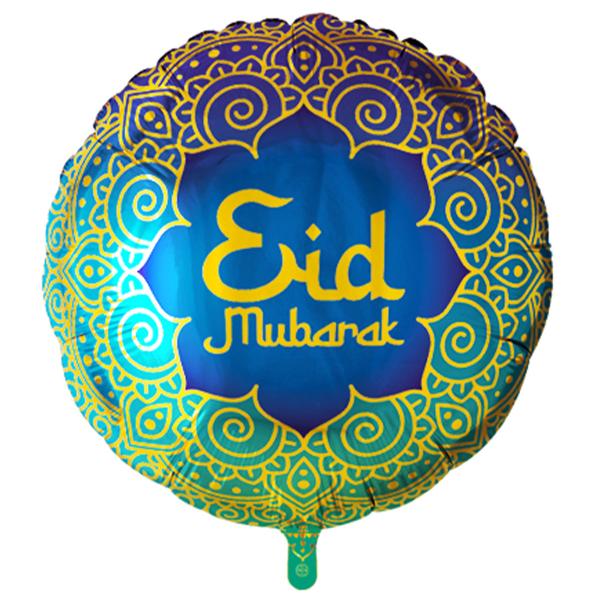 Eid Mubarak Rund Folieballong 46 cm