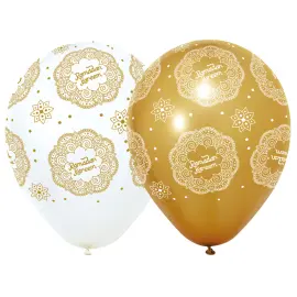 Ramadan Kareem Latexballonger Mix 30 cm 6-pack