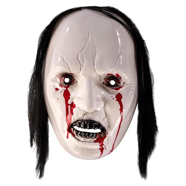 Blodigt Monster Halloweenmask