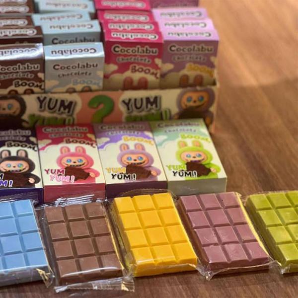 Cocolabu Chokladkaka Grön 70g