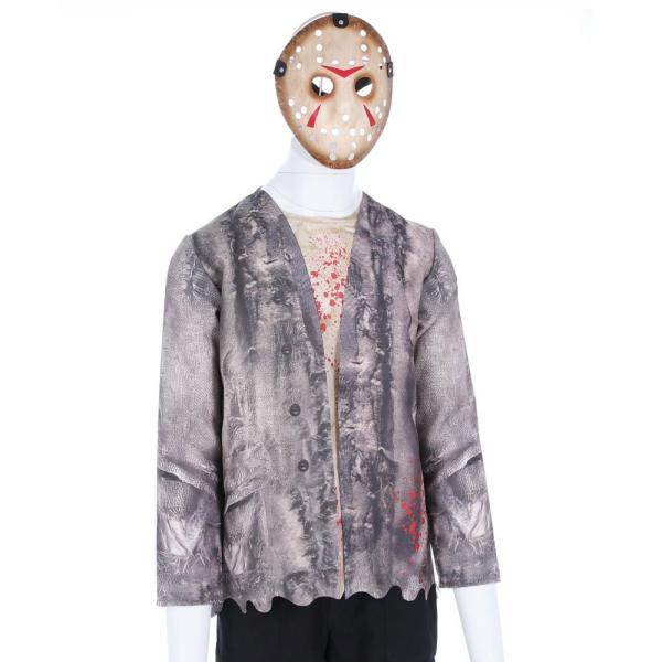 Jason Maskeraddräkt med Mask