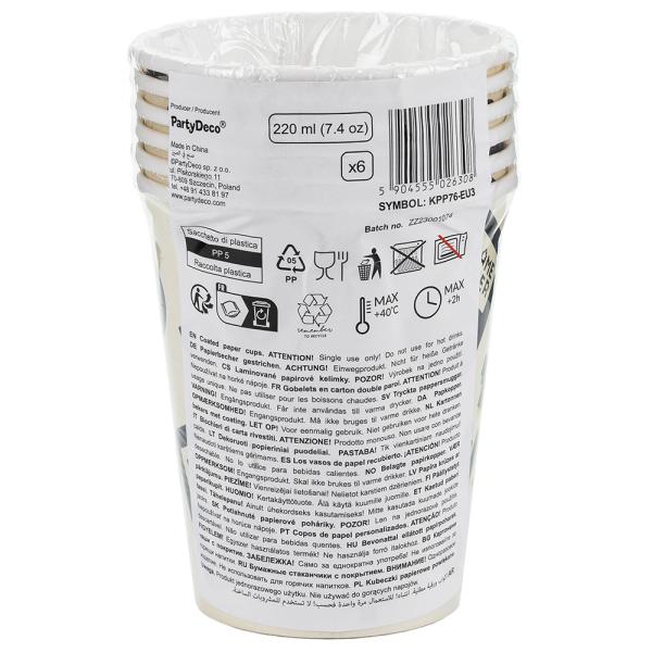 Pappersmuggar Gamer 6-pack