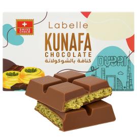 Dubai Choklad Kunafa Pistage 200g