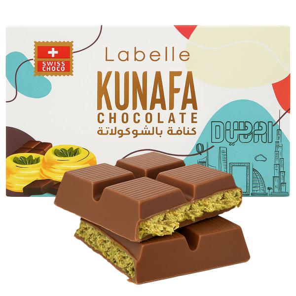 Dubai Choklad Kunafa Pistage 200g
