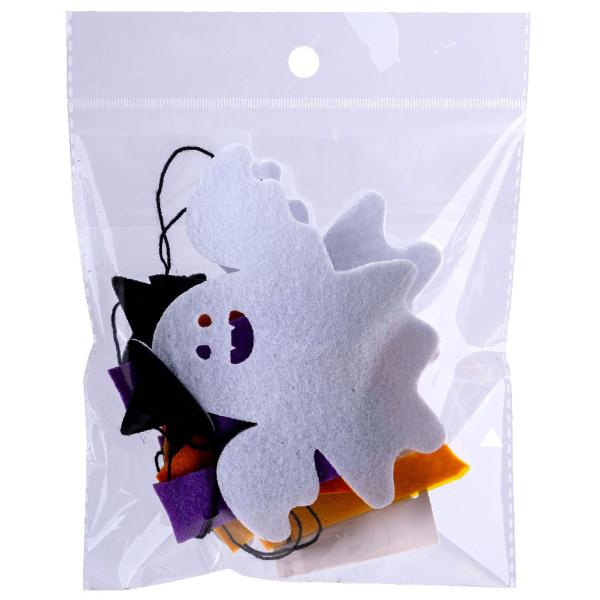 Girlang Happy Halloween