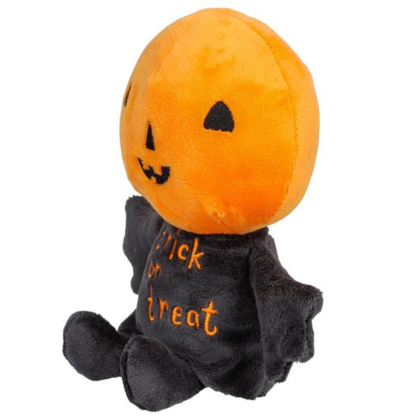 Gosedjur Pumpa