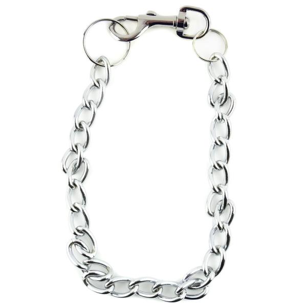 Nyckelkedja Silver