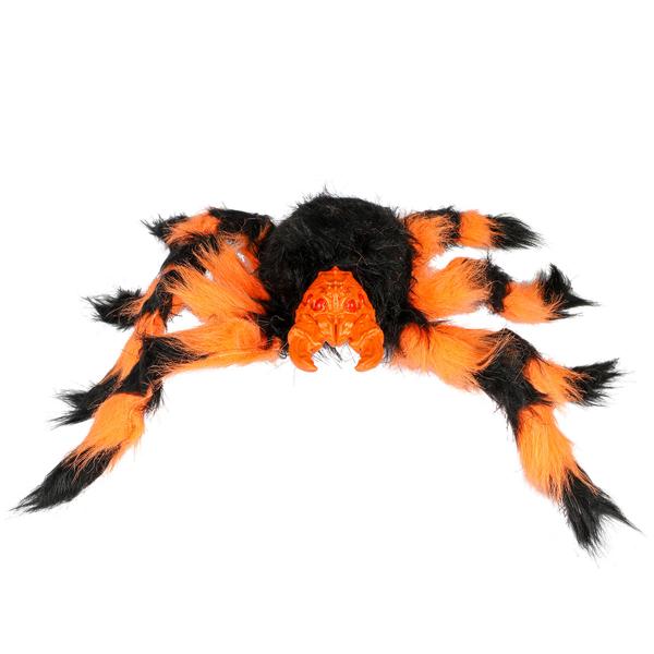 Läskig Spindel 45 cm