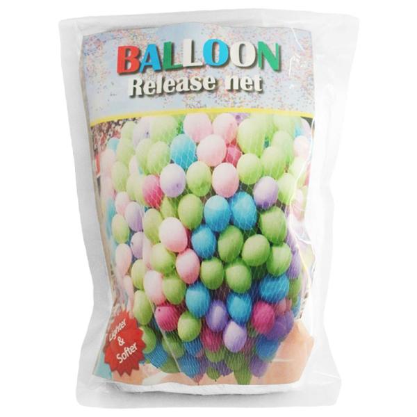 Ballongnät Nersläpp Stor