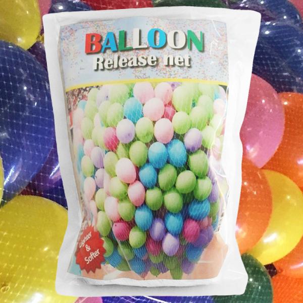 Ballongnät Nersläpp Stor