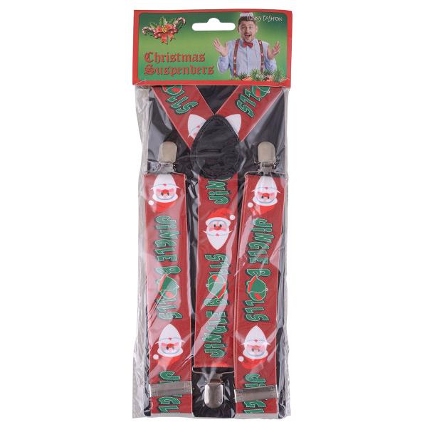 Jul Hängslen Jingle Bells