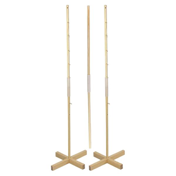 Limbo Set