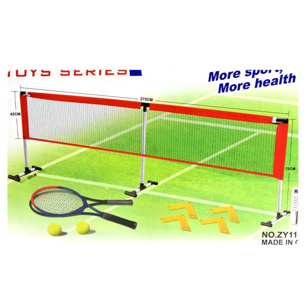 Tennis Set