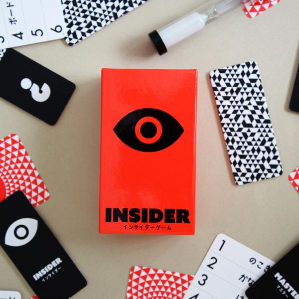 Insider Spel Svenska