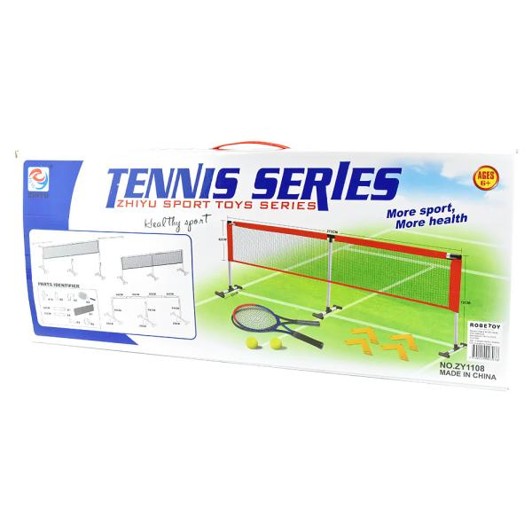 Tennis Set