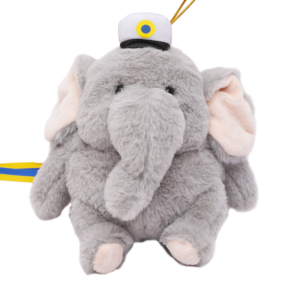 Läs mer om Studentnalle Elefant Fluffig