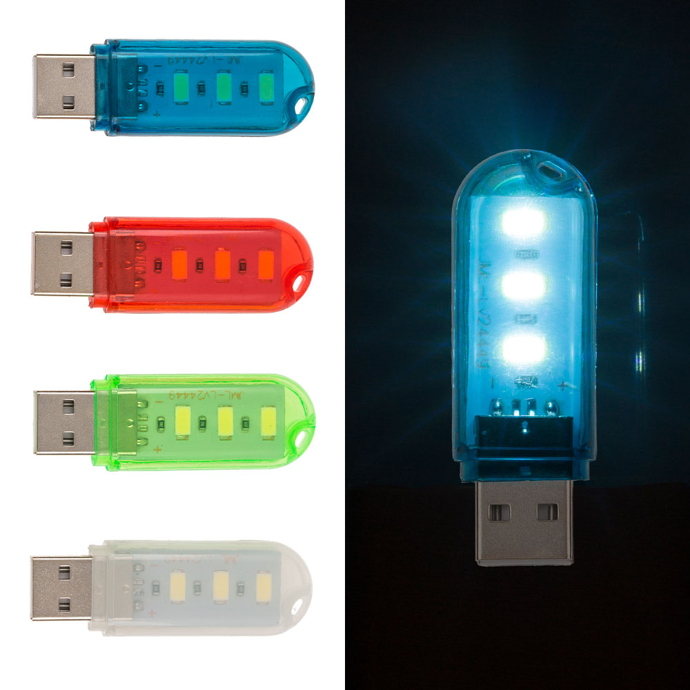 Läs mer om USB LED Lampa Liten