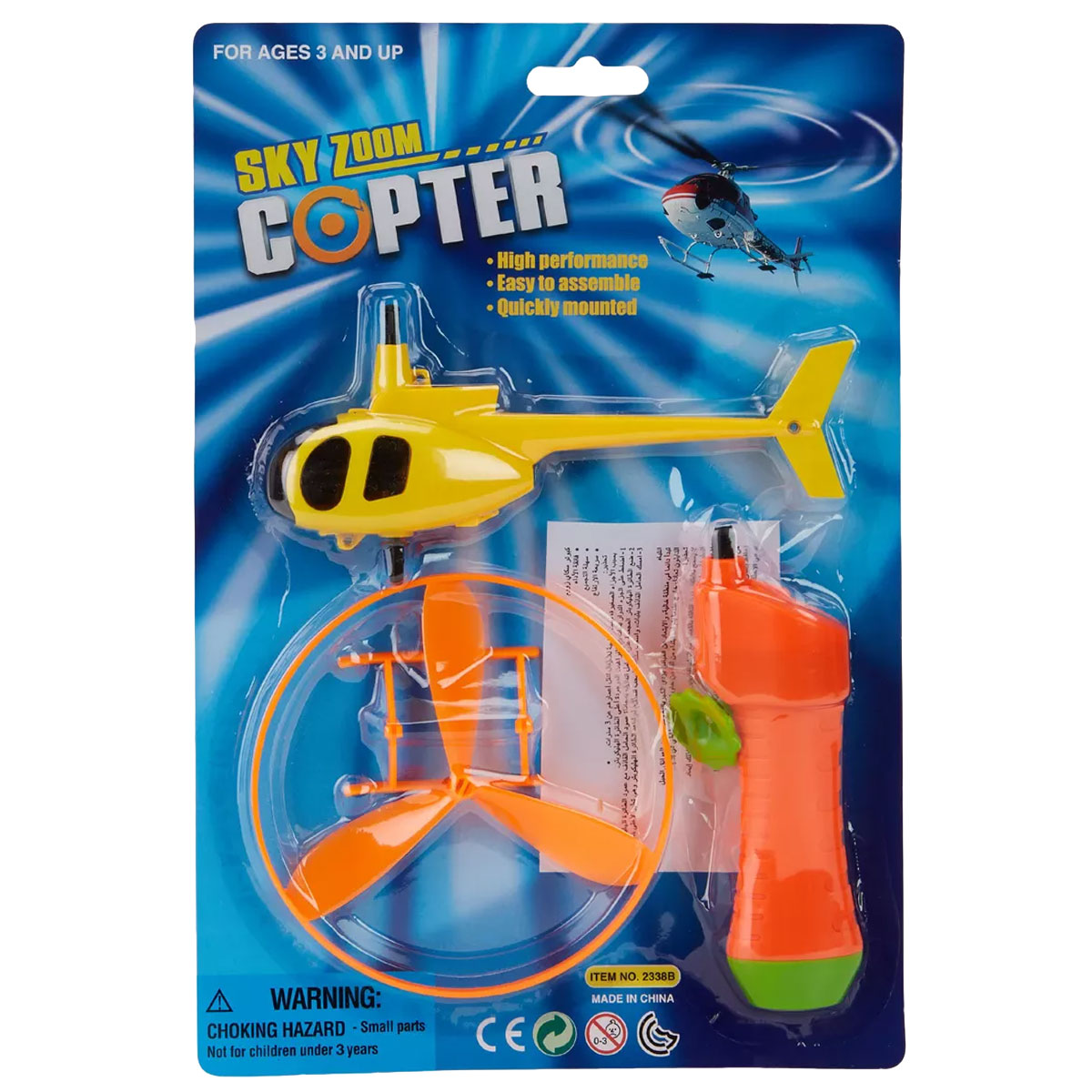 Helikopter med Snurra & Avfyrare